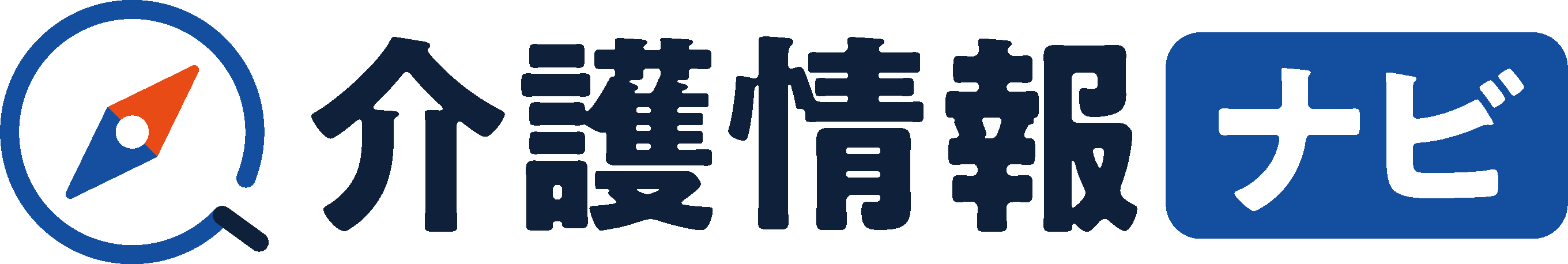 介護情報ナビ